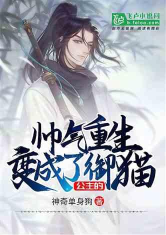 hahabet梦想