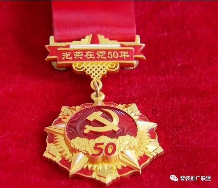 最近看到过这个人吗？