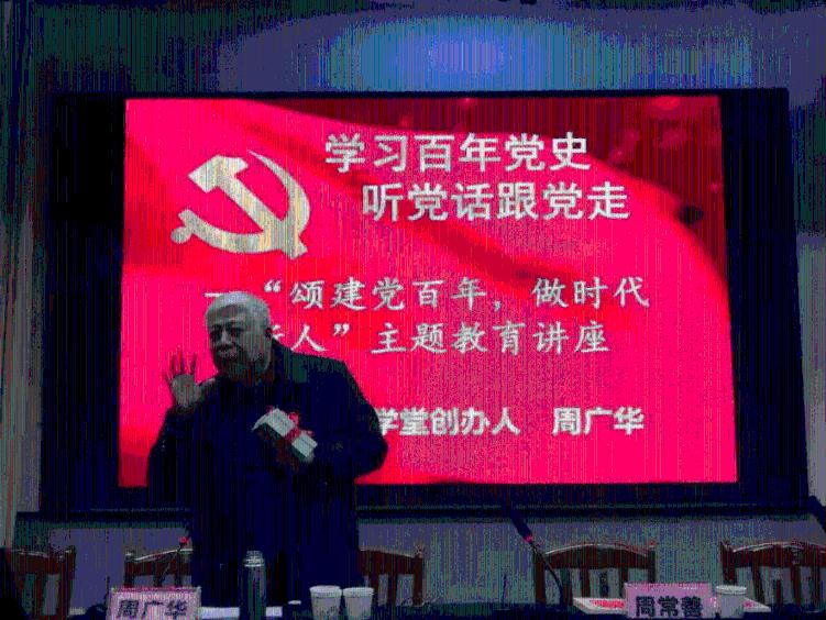 古代女子来月经用什么?